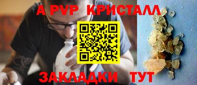 дурь Кумертау