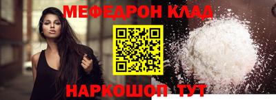 ГАЛЛЮЦИНОГЕННЫЕ ГРИБЫ Кунгур