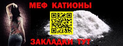 амф Кулебаки