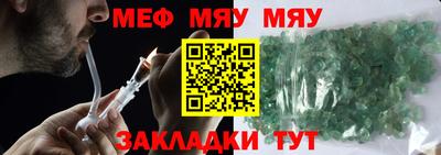 ГАЛЛЮЦИНОГЕННЫЕ ГРИБЫ Кунгур