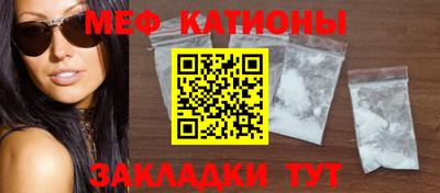дурь Кумертау