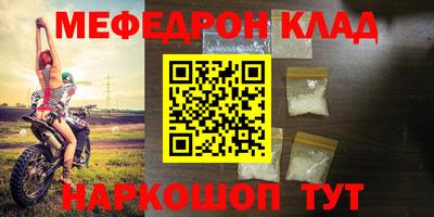 дурь Кумертау