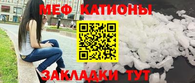 ГАЛЛЮЦИНОГЕННЫЕ ГРИБЫ Кунгур