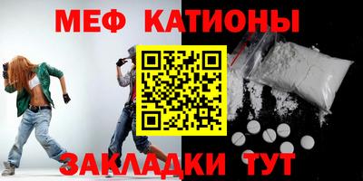 ГАЛЛЮЦИНОГЕННЫЕ ГРИБЫ Кунгур
