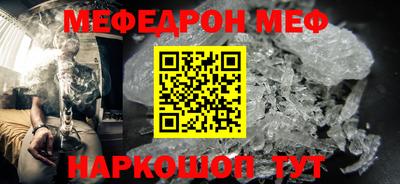 дурь Кумертау
