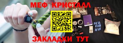 дурь Кумертау