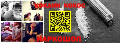 амф Кулебаки