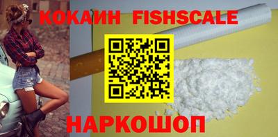 амф Кулебаки