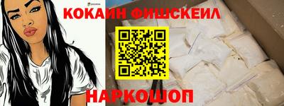 амф Кулебаки