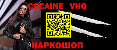 ГАЛЛЮЦИНОГЕННЫЕ ГРИБЫ Кунгур