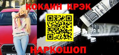 дурь Кумертау