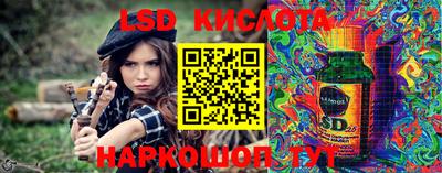 дурь Кумертау