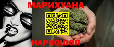 дурь Кумертау