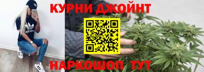 ГАЛЛЮЦИНОГЕННЫЕ ГРИБЫ Кунгур