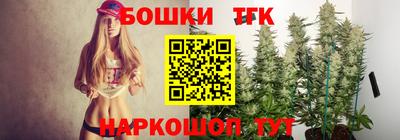 дурь Кумертау