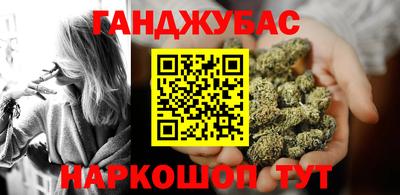 амф Кулебаки