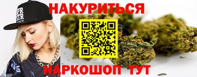 дурь Кумертау