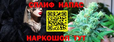 дурь Кумертау