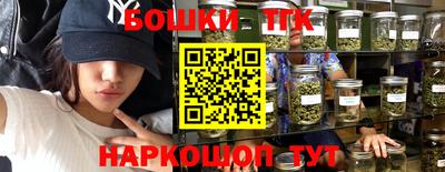 амф Кулебаки