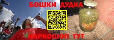 ГАЛЛЮЦИНОГЕННЫЕ ГРИБЫ Кунгур