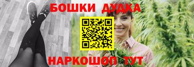 амф Кулебаки