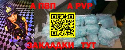 амф Кулебаки