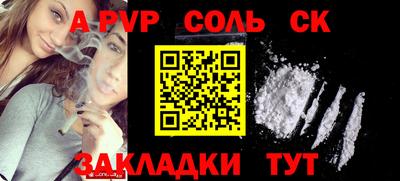 дурь Кумертау