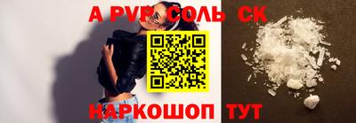 ГАЛЛЮЦИНОГЕННЫЕ ГРИБЫ Кунгур