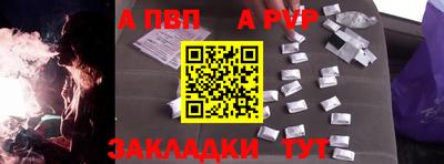 ГАЛЛЮЦИНОГЕННЫЕ ГРИБЫ Кунгур