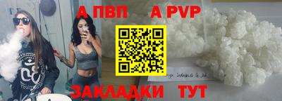 дурь Кумертау