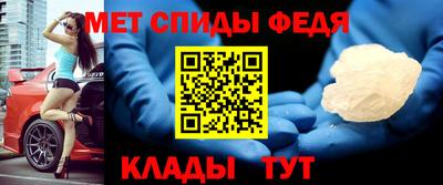 ГАЛЛЮЦИНОГЕННЫЕ ГРИБЫ Кунгур