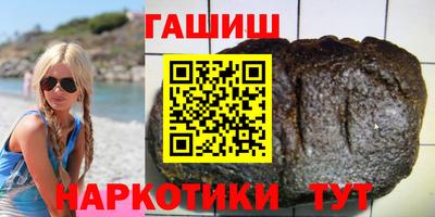 дурь Кумертау