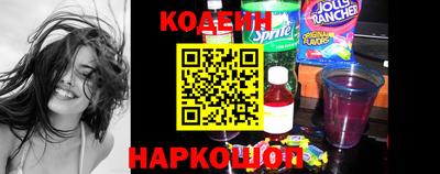 ГАЛЛЮЦИНОГЕННЫЕ ГРИБЫ Кунгур