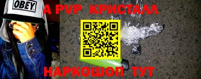 ГАЛЛЮЦИНОГЕННЫЕ ГРИБЫ Кунгур