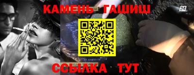 ГАЛЛЮЦИНОГЕННЫЕ ГРИБЫ Кунгур