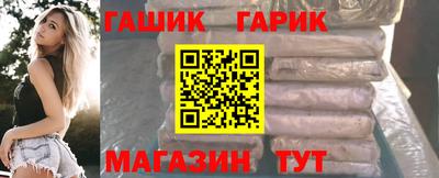 амф Кулебаки