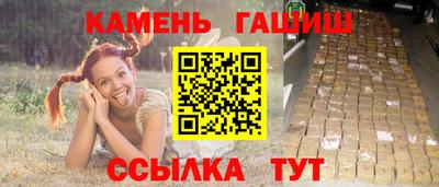 дурь Кумертау