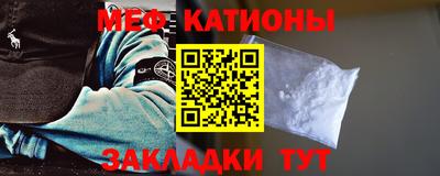 ГАЛЛЮЦИНОГЕННЫЕ ГРИБЫ Кунгур