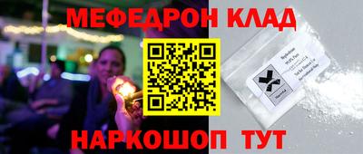 дурь Кумертау